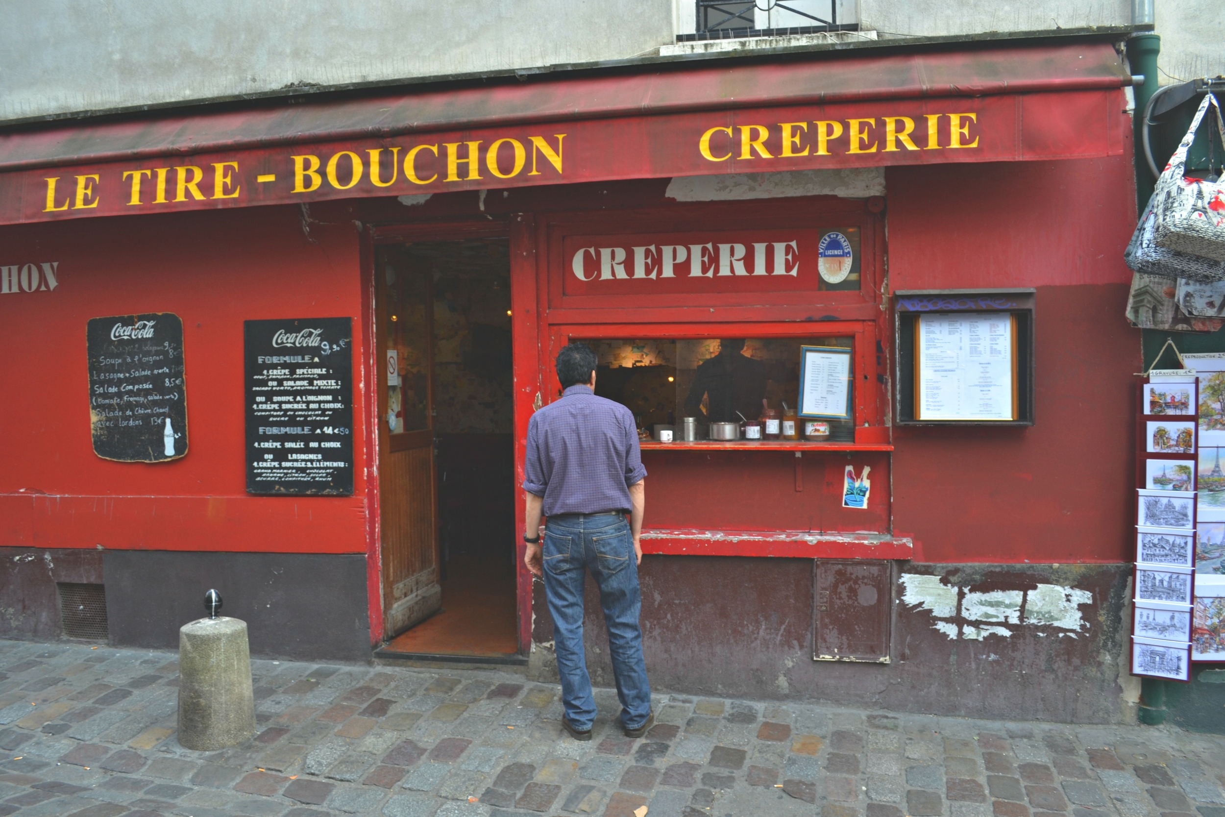 paris12.jpg